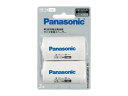 Panasonic pi\jbN BQ-BS1 2B P3`[ddrp TCYϊXy[T[ 2{ (P1TCY)