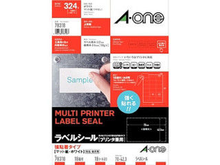 A・one エーワン ラベルシール プリンタ兼用 A4 18面 上下余白付 78318 21_12mp10 ao_aota