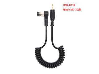 UN ユーエヌ UNX-8239　ユニバーサルSTグリップコード 　NikonMC-30用