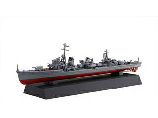 Fujimi եϷ 1/700 ܳ / 2ɥå 700NX5