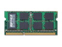 BUFFALO バッファロー D3N1600-8G相当 法人向け(白箱)6年保証 PC3-12800 DDR3 SDRAM S.O.DIMM 8GB MV-D3N1600-8G(2)