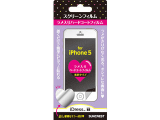 SUNCREST/���󥯥쥹�� iPhone5�б� iDress�ɥ������ϡ��ɥ����ȥե���� iDP5-LM