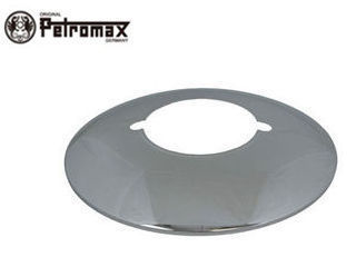 ペトロマックス Petromax 2153 トップリフレクター HK500用 ニッケル 1