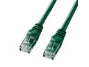 サンワサプライ カテゴリ6UTP LANケーブル 15m グリーン (バルク) LA-Y6-15G