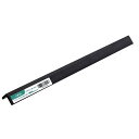 WAKI 和気産業 L型ゴム 280mm WSG052 4×20×20 280