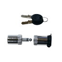 WAKI 和気産業 防刃ベルト専用ロック CU-011 カギ2ホン
