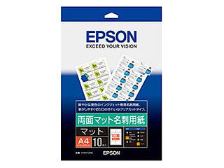 EPSON/Gv\ CNWFbgv^[p@ʃ}bghp/A4TCY/10 KA410NC