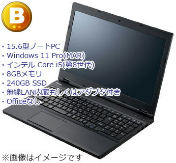 NEC 15.6型ノートPC VersaPro VKT16X (第8世代i5/8GBメモリ/240GB SSD/Win11Pro/Officeなし) 個人様はもちろん、官公庁、学生、大学、高等専門学校、法人様、中小企業様も大歓迎！ 納品書、領収書等発行できます