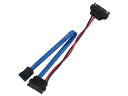 ainex アイネックス Slimline SATA電源変換セットコネクタ SLS-3002SA データケーブル 20cm(2)