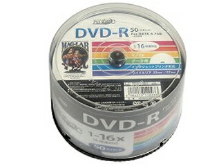 HIDISC/ハイディスク データ用DVD-R 4.7GB 16倍速 50枚 HDDR47 JNP50 HIDISC/ハイディスク データ用DVD-R 4.7GB 16倍速 50枚 HDDR47 JNP50