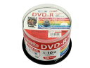 HIDISC/ハイディスク 録画用DVD-R 4.7GB(120分) 16倍速 50枚 HDDR12JCP50