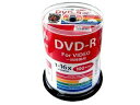 ■規格：録画用DVD-R ■記憶容量：120分（4.7GB） ■書き込み速度：1〜16倍速対応■盤面：インクジェットプリンタ対応　白 ■印刷エリア：ワイドタイプ ■ケース：スピンドルケース ■入り数：100枚 HDDR12JCP100　