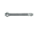 NFK/南国フレキ工業 ユニオン・ニップル型フレキ 継手FCMB 10A×500L NK190-10-500(4)