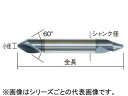 IWATA TOOL/イワタツール SPセンター60°コート付 60SPC0.5X2TICN