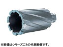 OMI/大見工業 50SQクリンキーカッター 43.0mm CRSQ43.0(4)