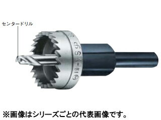 OMI/大見工業 E型ホールカッター 62mm E62