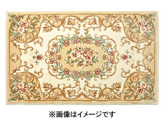 萩原 ハギハラ 玄関マット メダリオン 約60×90cm BE ベージュ 240611414 メーカー直送 同梱不可 カード決済のみ対応 沖縄・北海道・離島お届け並びに時間指定不可 萩原 ハギハラ 玄関マット メダリオン 約60×90cm BE ベージュ 240611414 メーカー直送 同梱不可 カード決済のみ対応 沖縄・北海道・離島お届け並びに時間指定不可