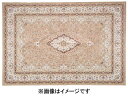 萩原 ハギハラ 撥水加工付き 転写プリントラグ(約200×250cm) ブルグ 240625920 メーカー直送 同梱不可 カード決済のみ対応 沖縄・北海道・離島お届け並びに時間指定不可(3)