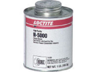 Henkel ヘンケル LOCTITE/ロックタイト アンチシーズN-5000 453.6g N5000-1LB