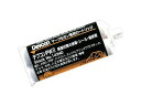ITWパフォーマンスポリマーズ&フルイズジャパン Devcon/デブコン アクリル系接着剤 PW2 50ml DV14340
