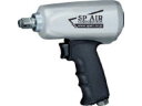SP AIR エス.ピー.エアー 超軽量インパクトレンチ12.7mm角 SP-7143DX
