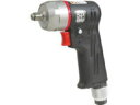 SP AIR エス.ピー.エアー 超軽量インパクトレンチ9.5mm角 SP-7825
