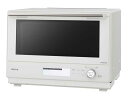 【配送時間指定不可】 Panasonic パナソニック 【大型商品!】NE-BS8C-W(オフホワイト) Bistro スチームオーブンレンジ 30L