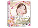 トランスゲート フォトムービースタジオ 6 ウエディング PMS6 WEDDING