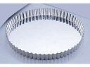 SAアルスター タルト型 共底/30cm
