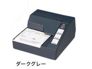 EPSON エプソン スリッププリンター/RS232C/ダークグレイ/電源(PS-180+AC-170)・IFケーブル別売 EPSON エプソン スリッププリンター/RS232C/ダークグレイ/電源(PS-180+AC-170)・IFケーブル別売