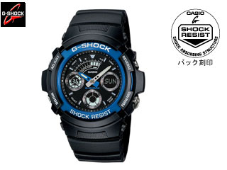 CASIO カシオ AW-591-2AJF 【RPS160325】 【正規品】【お取り寄せ商品】