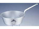 Total Kitchen Goods テーパー鍋アルミニウム(アルマイト加工)/TKG15cm