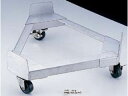 Total Kitchen Goods SA 18−8寸胴鍋運搬用 トライアングルキャリー 33cm用