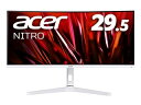 Acer エイサー VAパネル採用 UWFHD対応 Nitro 29.5型湾曲1500R 液晶ディスプレイ(2560×1080/21:9/200Hz) XZ306CXwmiiiphx