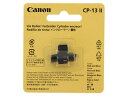 CANON/キヤノン プリンター電卓用インクロール 黒赤 CP-13II