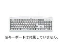 サンワサプライ FA-TFMV325 デスクトップ用キーボードカバー (富士通 ESPRIMO)