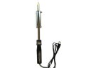 HAKKO 白光 はんだこて 563P MATCHLESS