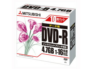 Verbatim/バーベイタム データ用DVD-R 4.7GB 1-16倍速 10枚ケース入り DHR47JPP10