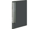 KOKUYO/コクヨ ラ-T560DM クリヤーブック ウェーブカット 固定式 A4縦 20枚 ダークグレー