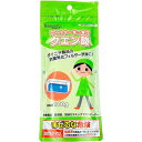 【適用機種にご注意ください】 DAINICHI ダイニチ工業 H010010 加湿器 加湿セラミックファンヒーター フィルターすっきりクエン酸