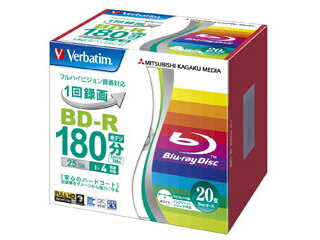 三菱化学メディア 【Verbatim/バーベイタム】 録画用BD-R 25GB（1-4倍速対応） 5mmケース 20枚 VBR130YP20V1