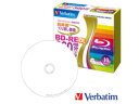 Verbatim バーベイタム 録画用BD-RE DL 50GB 1-2倍速対応 5mmケース 10枚 VBE260NP10V1