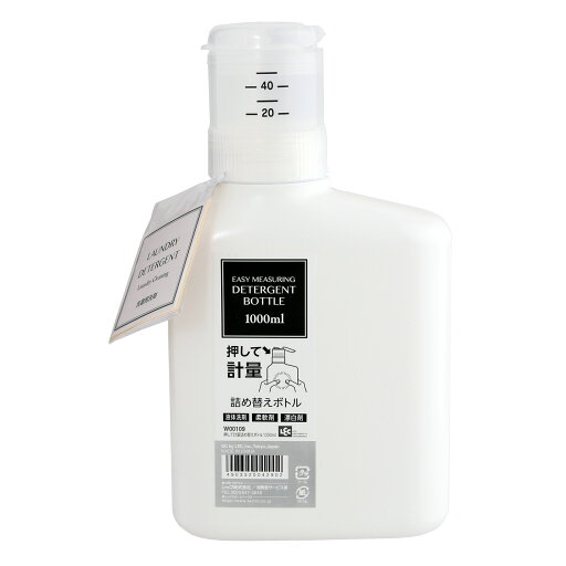 LEC レック 押して計量 詰め替えボトル 1000mL W00109 LEC レック 押して計量 詰め替えボトル 1000mL W00109