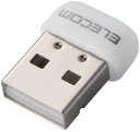 ELECOM エレコム USB無線超小型LANアダプター 433Mbps ホワイト WDC-433SU2M2WH(2)