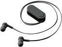 ELECOM エレコム ワイヤレスイヤホン/Bluetooth/bund/巻き取りタイプ/クリップ付き/スモークブラック LBT-HPC17BK
