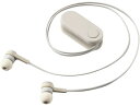 ELECOM エレコム ワイヤレスイヤホン/Bluetooth/bund/巻き取りタイプ/クリップ付き/ストーンホワイト LBT-HPC17WH