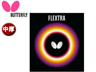 o^tC Butterfly 05210-278 o[ FLEXTRA tNXg      ubN 