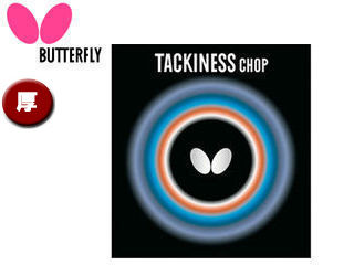 バタフライ Butterfly 05450-006 裏ラバー TACKINESS CHOP（タキネス チョップ） 【厚】 （レッド）