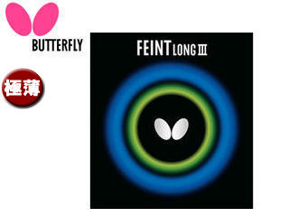 o^tC Butterfly 00320-006 cuo[ FEINT LONG III tFCg O3   ɔ   bh 