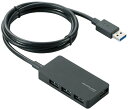 ELECOM エレコム USB3.0 HUB/ACアダプタ付/セルフパワー/4ポート/ブラック U3H-A408SBK(2)